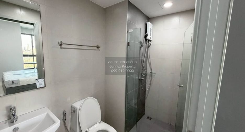 À louer 1 chambre condo à Bang Na, Bangkok