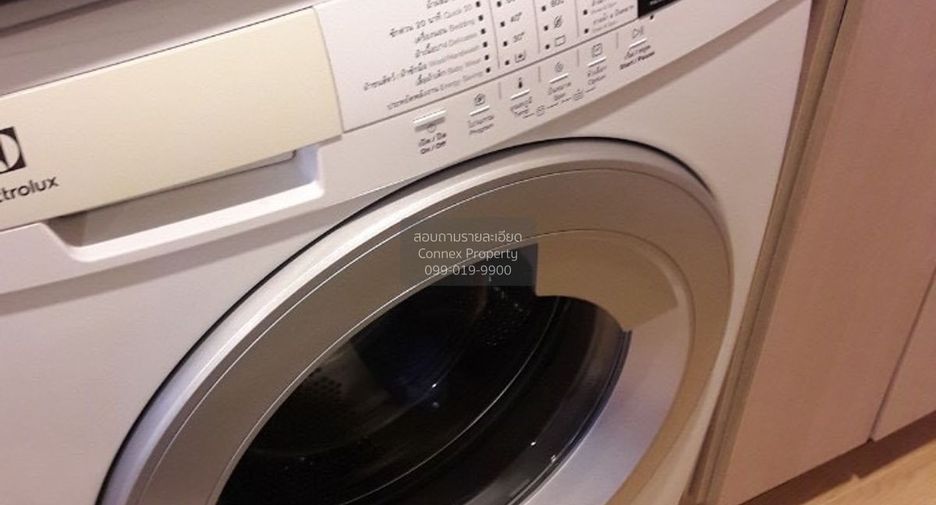 For rent 1 bed condo in Bang Na, Bangkok