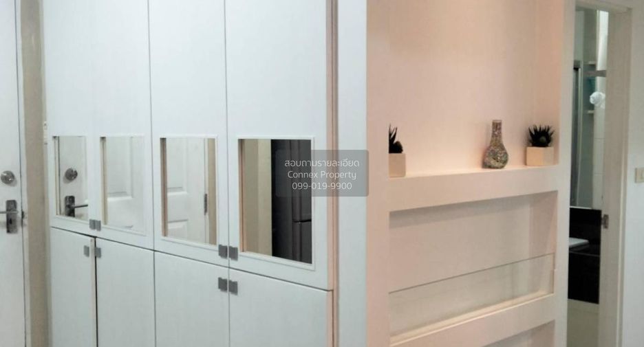 Condo en alquiler de 2 habitaciones en Khlong Toei, Bangkok