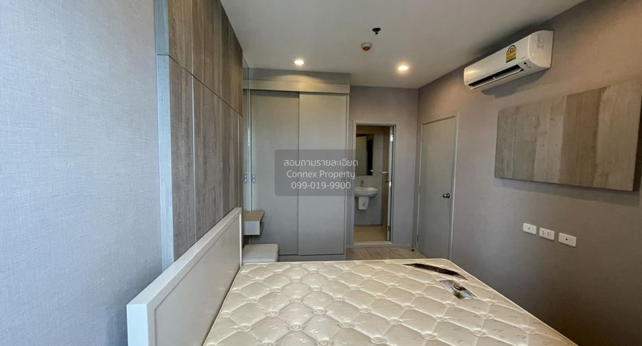 À louer 1 chambre condo à Bang Na, Bangkok