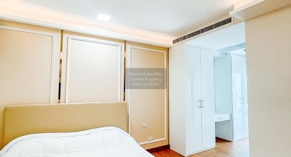Wohnung zur Miete mit 2 Zimmer in Watthana, Bangkok