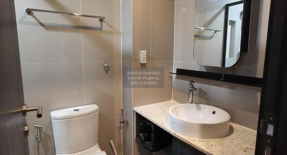 For rent 1 bed condo in Huai Khwang, Bangkok