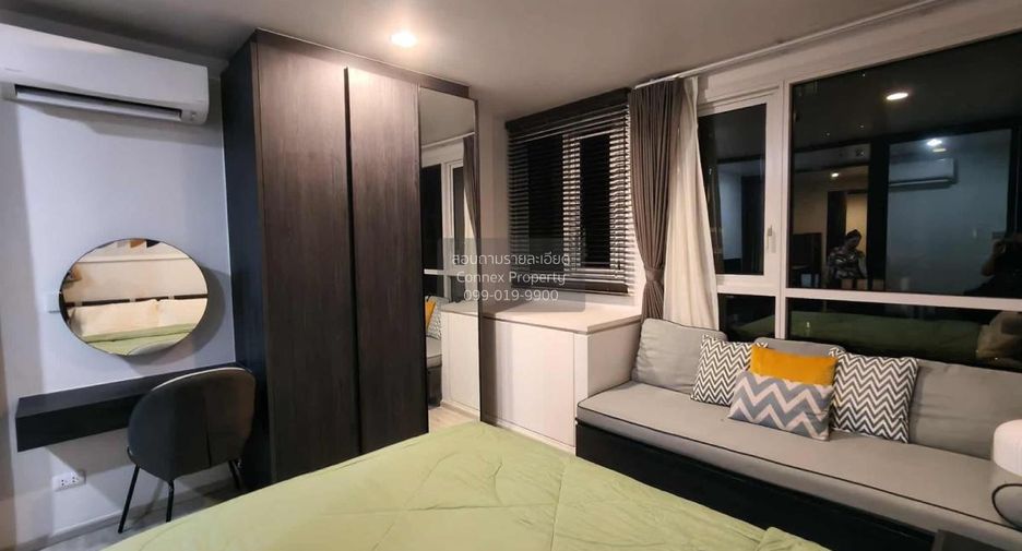 For rent 1 bed condo in Huai Khwang, Bangkok