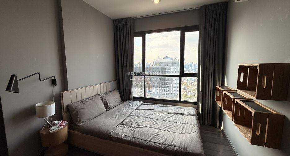 For rent 1 Beds condo in Watthana, Bangkok