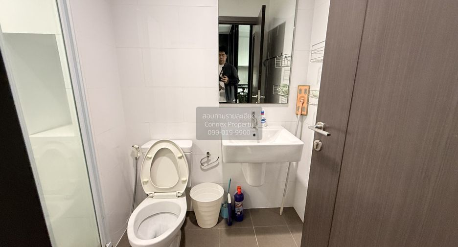 For rent 1 Beds condo in Watthana, Bangkok