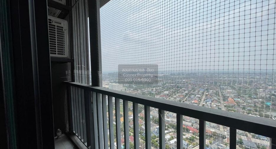 For rent 1 bed condo in Pak Kret, Nonthaburi
