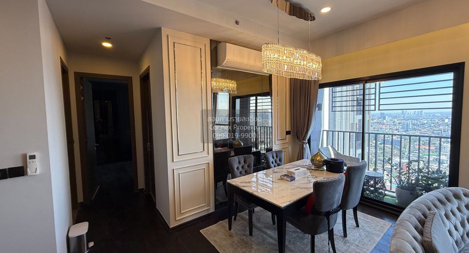 For rent 2 bedrooms condo in Watthana, Bangkok