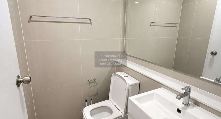 For rent 2 bedrooms condo in Phaya Thai, Bangkok