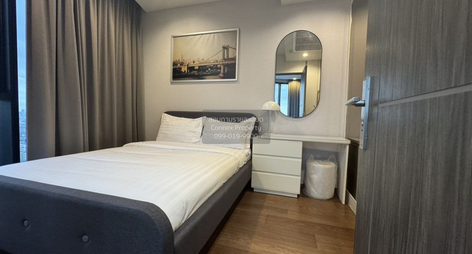 Wohnung zur Miete mit 2 Zimmer in Ratchathewi, Bangkok