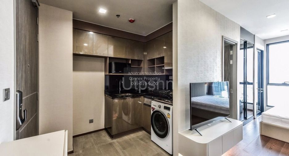 Wohnung zur Miete mit 1 Zimmer in Ratchathewi, Bangkok