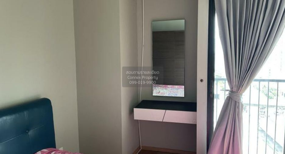 For rent 1 bed condo in Phaya Thai, Bangkok