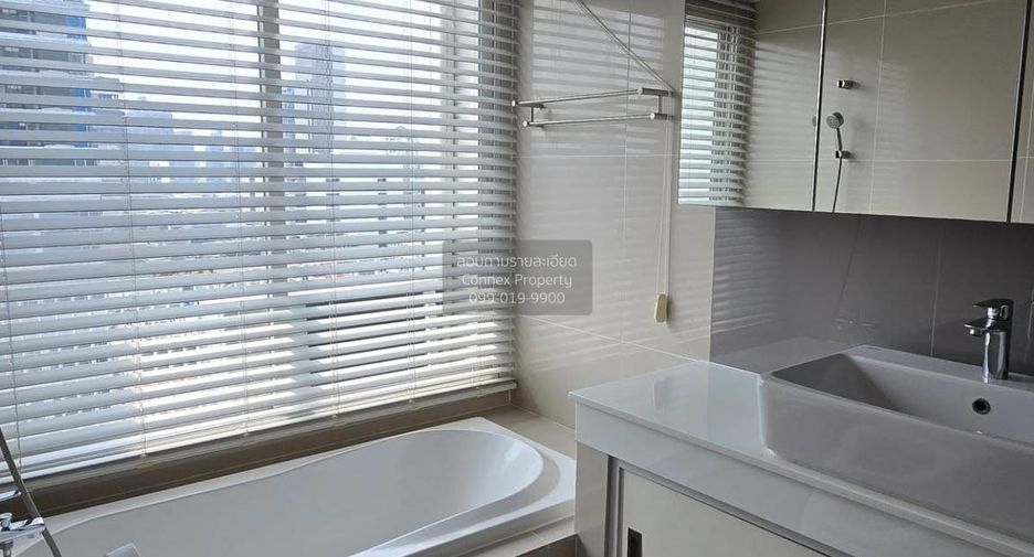 For rent 1 bed condo in Watthana, Bangkok