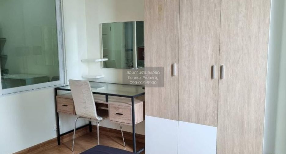 For rent 1 bed condo in Phaya Thai, Bangkok