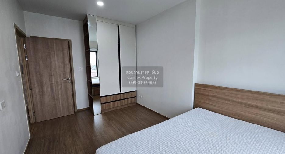 For rent 1 bed condo in Phasi Charoen, Bangkok