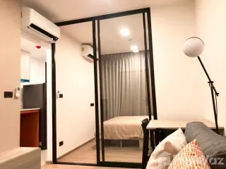For rent 1 bed condo in Bang Khen, Bangkok