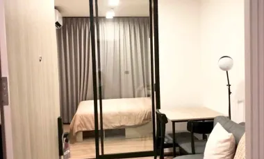For rent 1 bed condo in Bang Khen, Bangkok