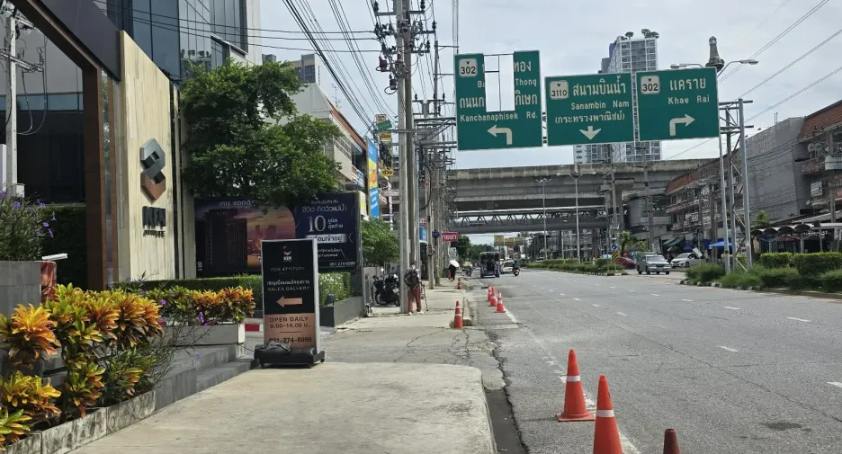 出售 公寓 公寓 在 Mueang Nonthaburi, Nonthaburi