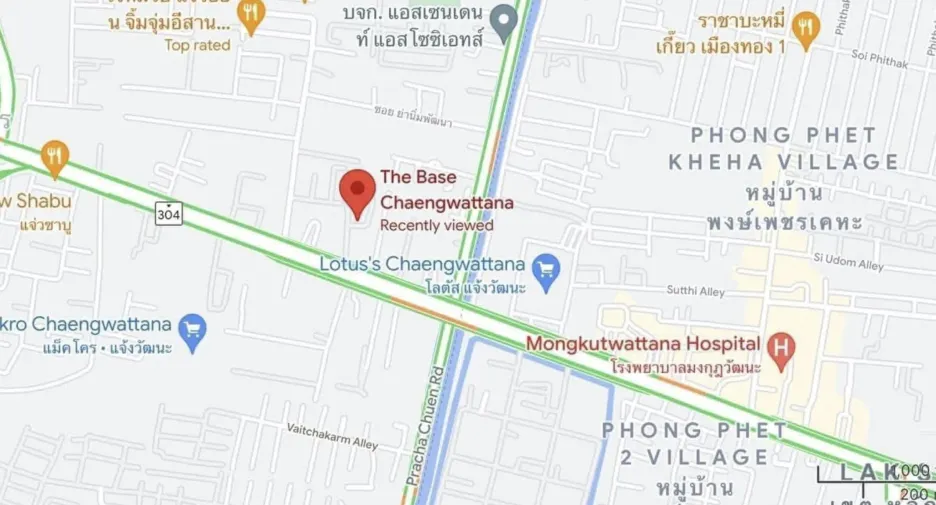 For rent 1 bed condo in Pak Kret, Nonthaburi