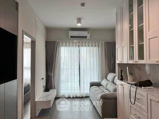 Продажа 1 кровать кондо в Банг Рак, Бангкок