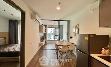 For rent 1 bed condo in Chatuchak, Bangkok