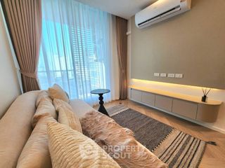 À vendre 1 chambre condo à Din Daeng, Bangkok
