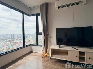 For rent 2 bedrooms condo in Chatuchak, Bangkok