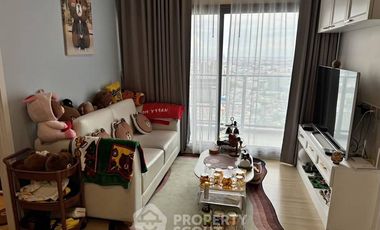 For sale 1 bed condo in Bang Na, Bangkok