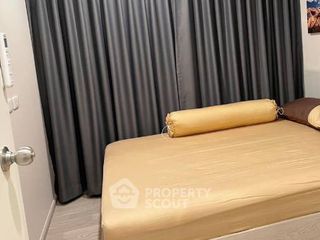 For sale 2 bedrooms condo in Suan Luang, Bangkok