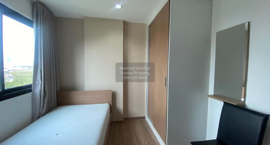 For rent 2 bedrooms condo in Bang Na, Bangkok