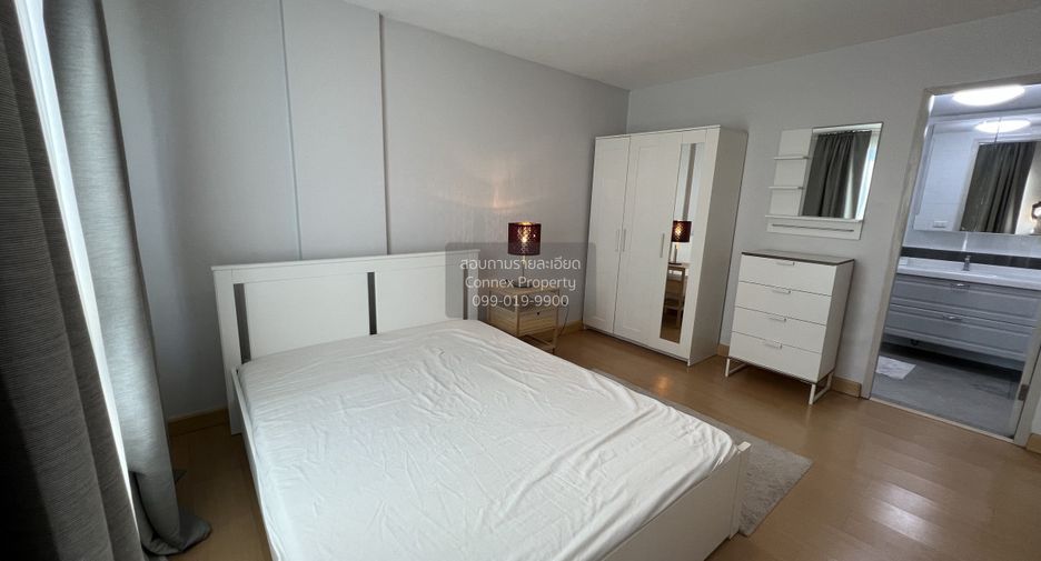 For rent 1 bed condo in Watthana, Bangkok