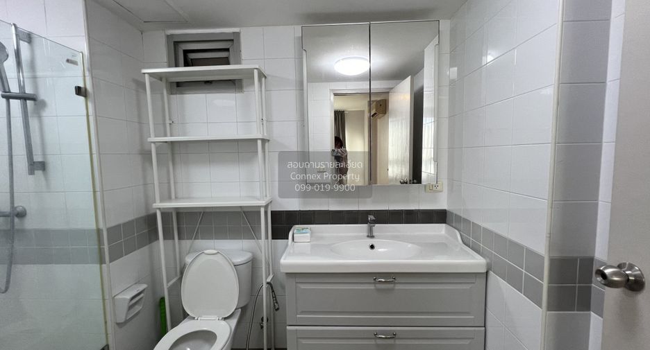 For rent 1 bed condo in Watthana, Bangkok