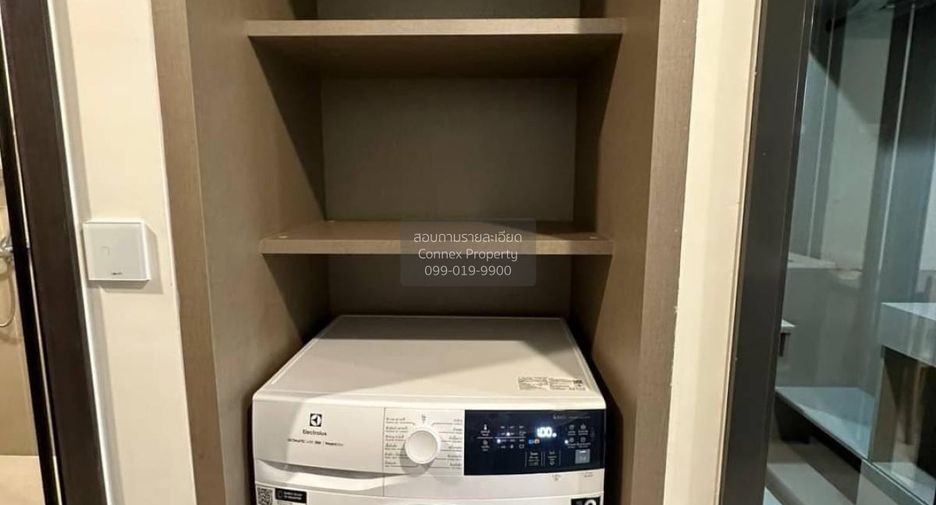 Condo en alquiler de 1 habitaciones en Huai Khwang, Bangkok
