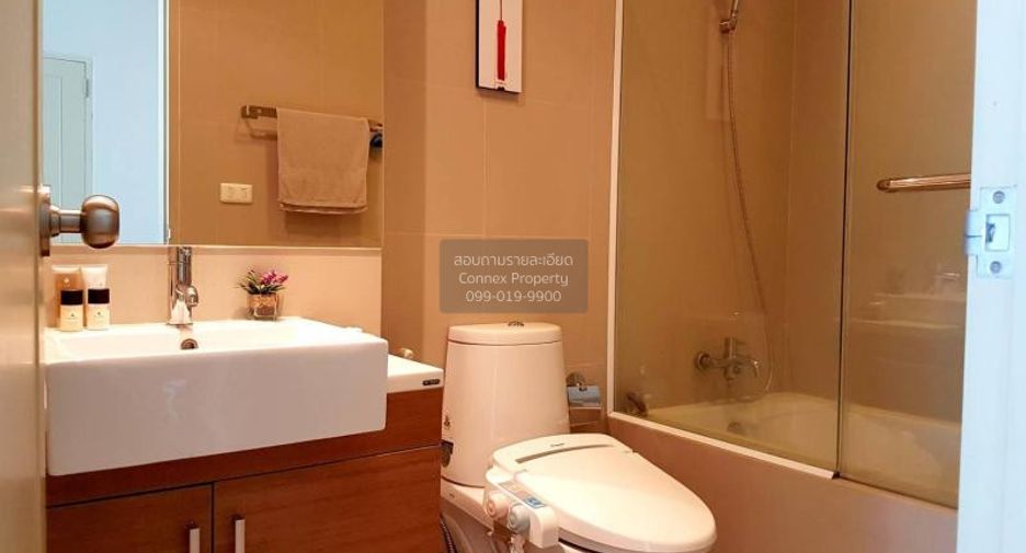For rent 1 bed condo in Khlong Toei, Bangkok