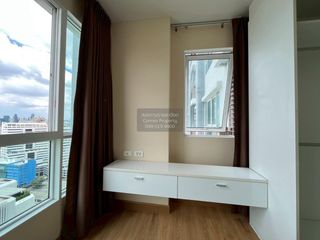 À louer 1 chambre condo à Din Daeng, Bangkok