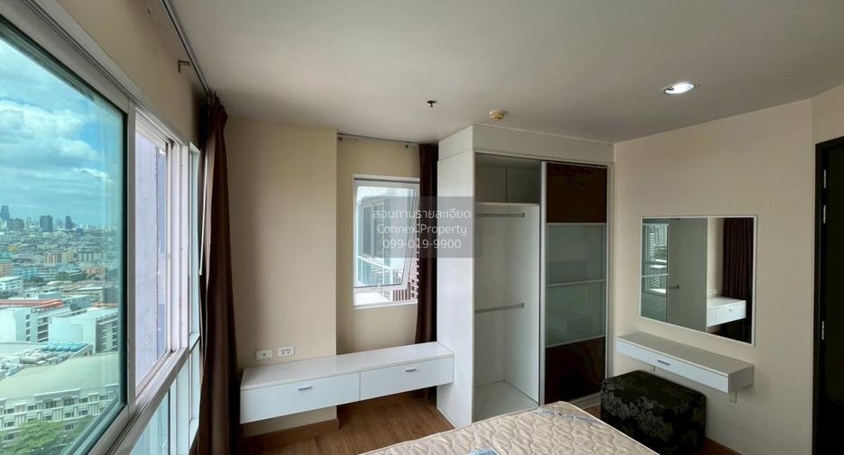 For rent 1 Beds condo in Din Daeng, Bangkok