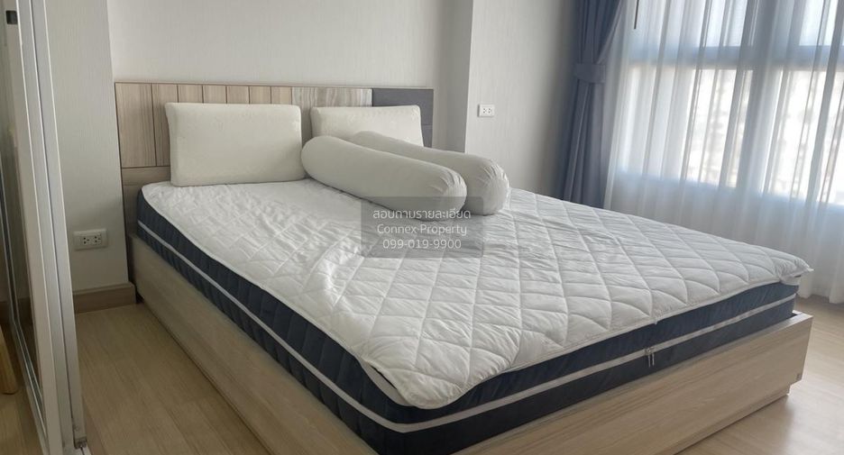 For rent 1 bed condo in Bang Kapi, Bangkok