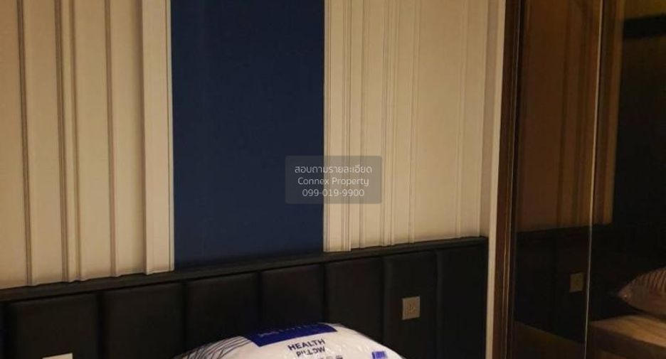 For rent 2 bedrooms condo in Bang Rak, Bangkok