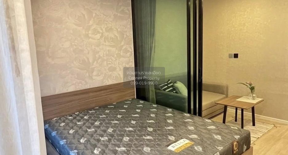 For rent 1 bed condo in Lat Phrao, Bangkok