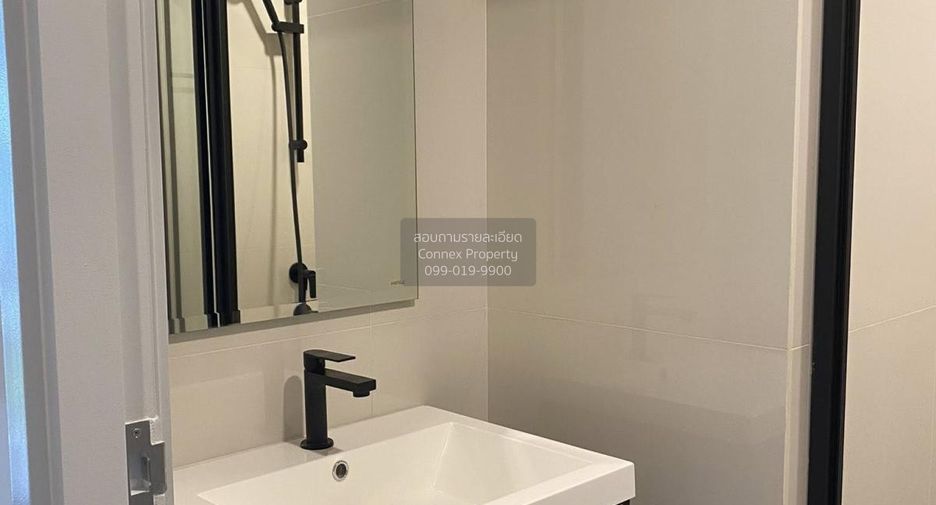 For rent 1 bed condo in Huai Khwang, Bangkok