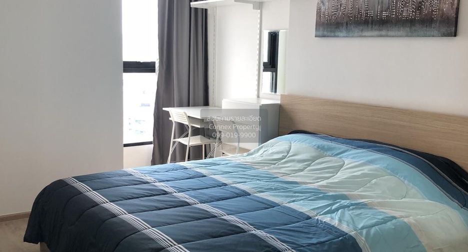 À louer 1 chambre condo à Bang Rak, Bangkok