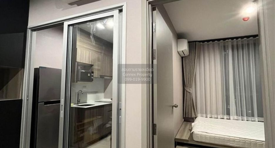 À louer 1 chambre condo à Phasi Charoen, Bangkok