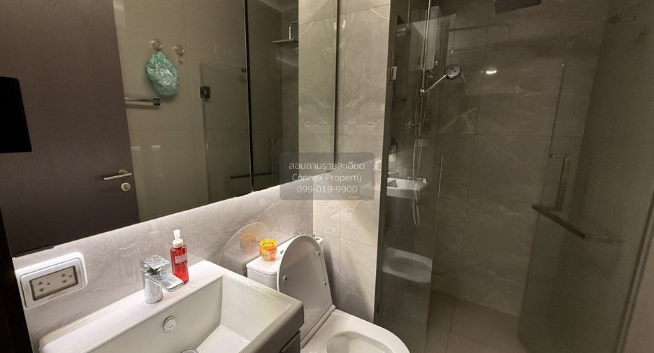 For rent 1 bed condo in Chatuchak, Bangkok