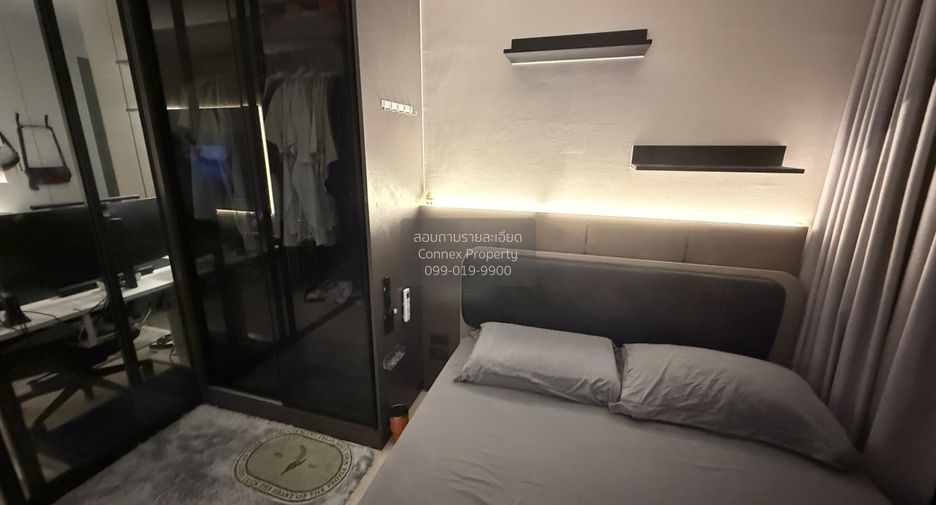 For rent 1 bed condo in Chatuchak, Bangkok