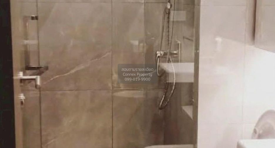 For rent 1 bed condo in Chatuchak, Bangkok