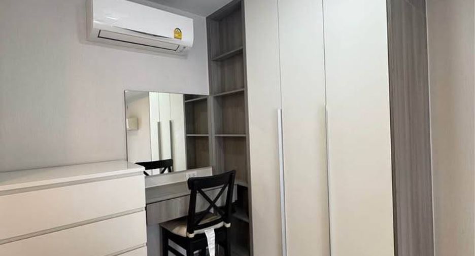 À louer 1 chambre condo à Chatuchak, Bangkok