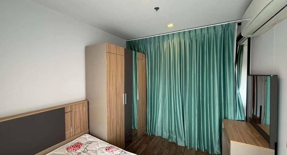 For rent 1 bed condo in Chatuchak, Bangkok