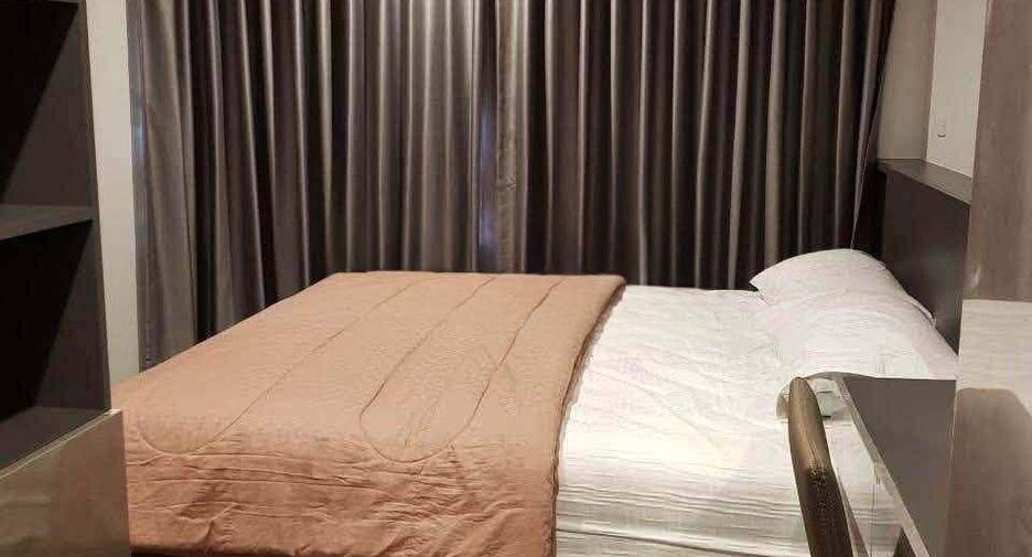 For rent 1 bed condo in Phaya Thai, Bangkok