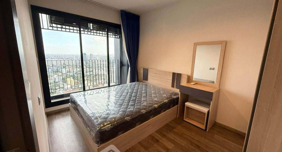 For rent 1 bed condo in Chatuchak, Bangkok