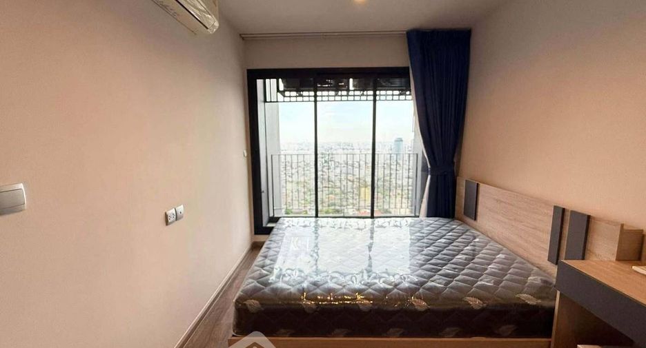 For rent 1 bed condo in Chatuchak, Bangkok