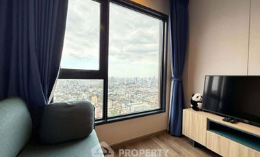 For rent 1 bed condo in Chatuchak, Bangkok